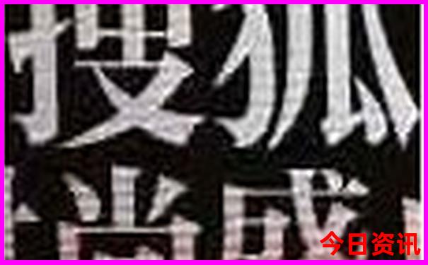 双辽周边旅游景点大全排名
